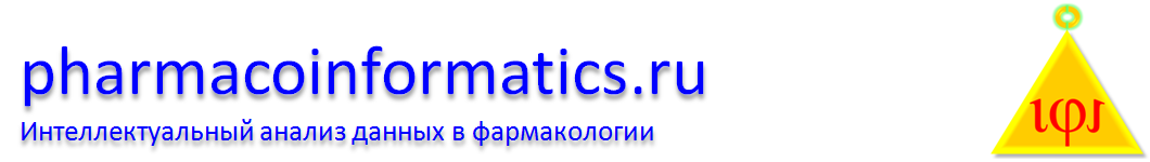 pharmacoinformatics.ru